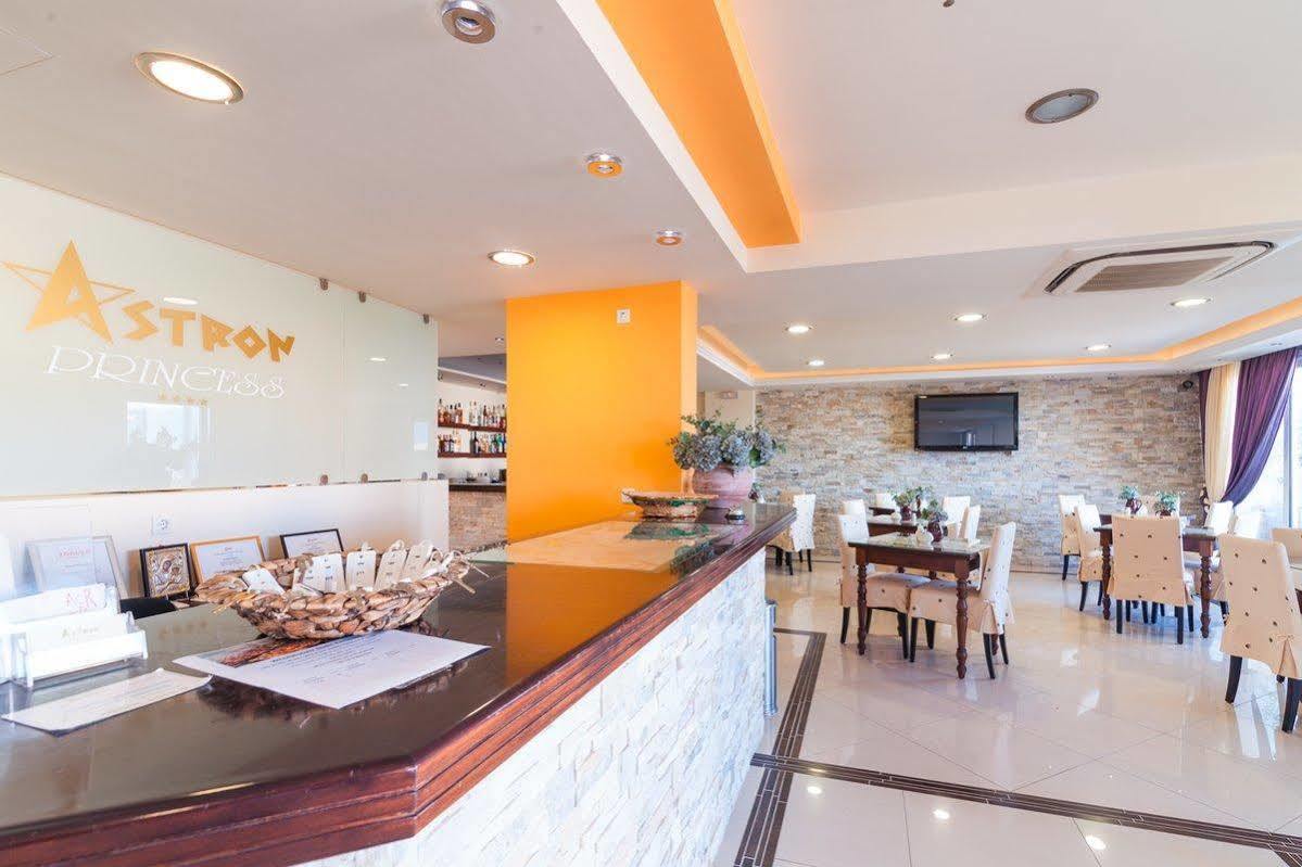 Astron Hotel Kerpe Dış mekan fotoğraf